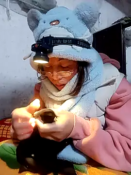 Stella-456 online show from 6, 1, 2026