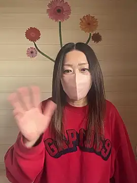 Snapshot of ---AN--- chatting on 16, 12, 2025 ---AN--- online show from 16, 12, 2025