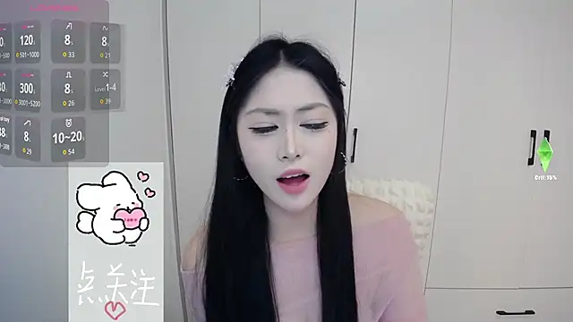 TuTu-077 online show from 8, 1, 2026