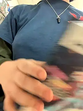 Kora Kat online show from 16, 12, 2025