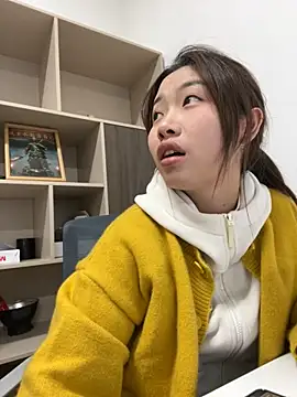 Snapshot of GYYoo chatting on 29, 11, 2025 GYYoo online show from 29, 11, 2025