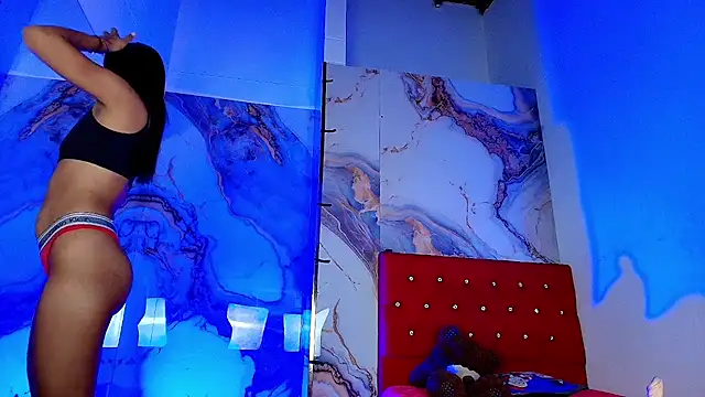 luna    online show from 16, 12, 2025