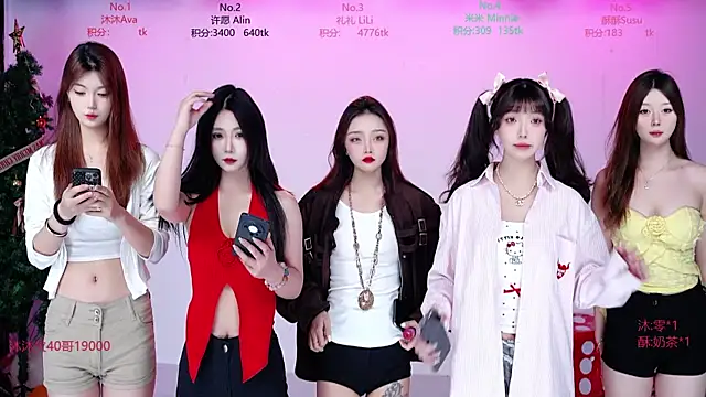 CM---002 online show from 7, 1, 2026