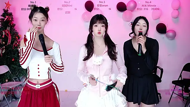 CM---002 online show from 25, 2, 2026