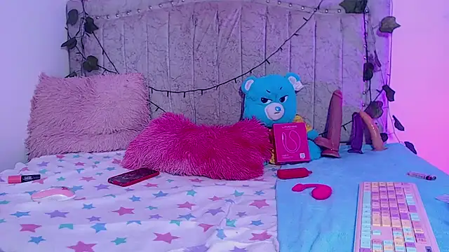 Tinyy Star online show from 22, 6, 2026