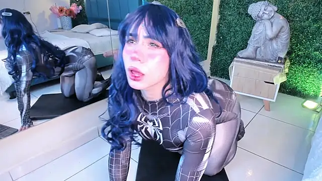 AkiraKurosei online show from 5, 3, 2026