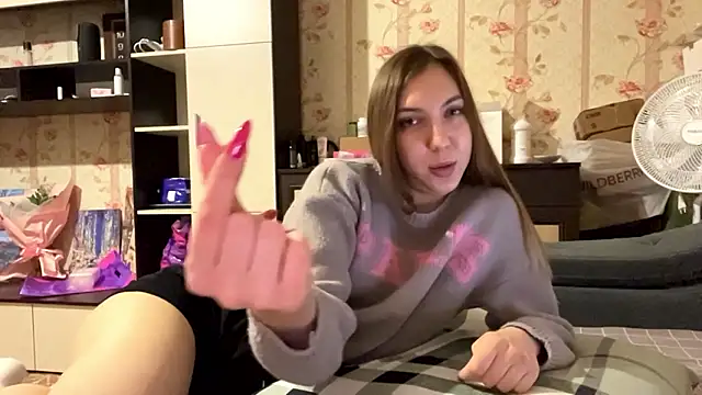 Snapshot of Katebarbie chatting on 12, 2, 2026 Katebarbie online show from 12, 2, 2026