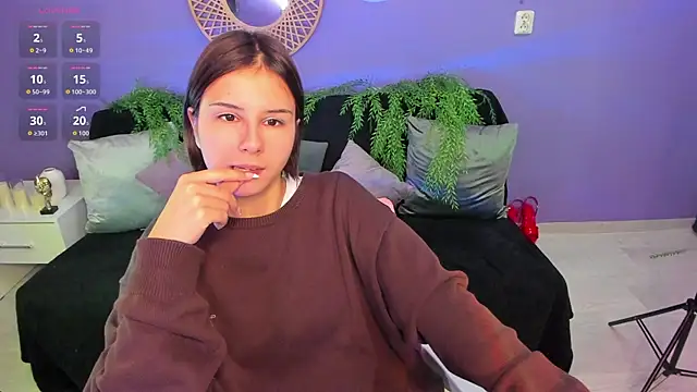 JasDream online show from 21, 12, 2025