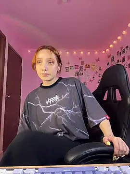 Snapshot of Davne_ chatting on 28, 2, 2026 Davne online show from 28, 2, 2026