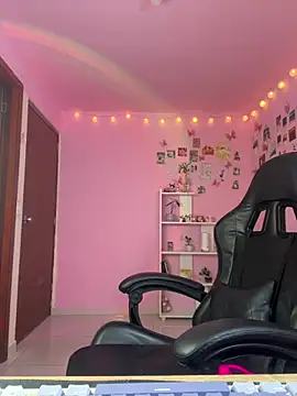 Snapshot of Davne_ chatting on 20, 3, 2026 Davne online show from 20, 3, 2026