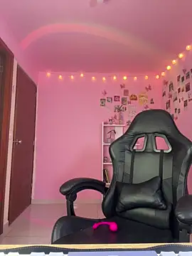 Snapshot of Davne_ chatting on 22, 3, 2026 Davne online show from 22, 3, 2026