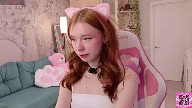 Snapshot of eva_aria chatting on 17, 3, 2026 eva aria online show from 17, 3, 2026