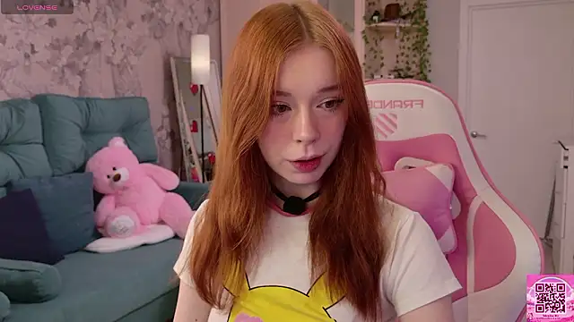 Snapshot of eva_aria chatting on 18, 3, 2026 eva aria online show from 18, 3, 2026