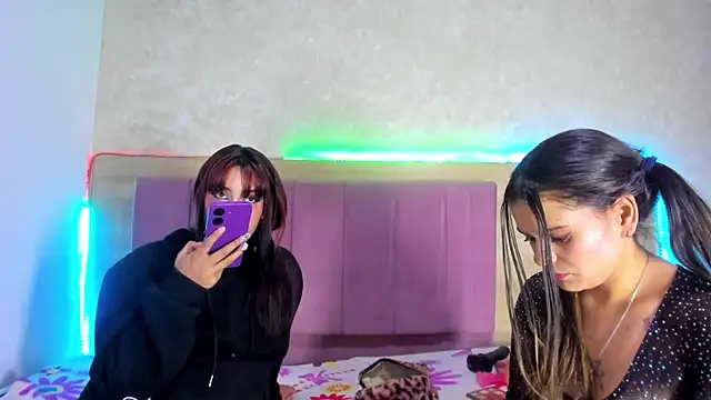 Snapshot of akoradia_mondcm chatting on 2, 12, 2025 akoradia mondcm online show from 2, 12, 2025