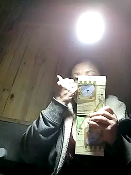 hey-bana online show from 14, 12, 2025