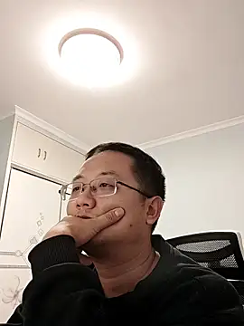 Snapshot of 2026go chatting on 27, 11, 2025 2026go online show from 27, 11, 2025