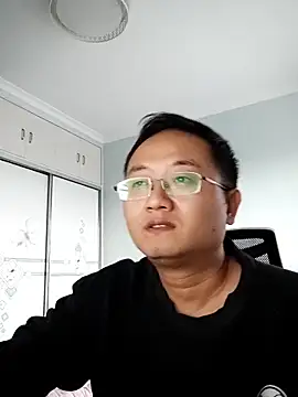 Snapshot of 2026go chatting on 28, 11, 2025 2026go online show from 28, 11, 2025