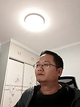 Snapshot of 2026go chatting on 3, 12, 2025 2026go online show from 3, 12, 2025