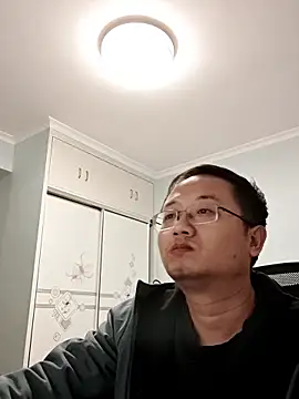 Snapshot of 2026go chatting on 4, 12, 2025 2026go online show from 4, 12, 2025