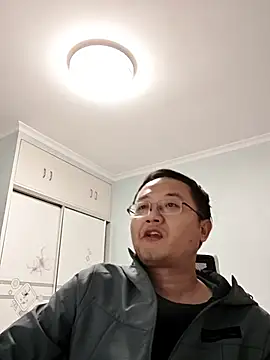 Snapshot of 2026go chatting on 5, 12, 2025 2026go online show from 5, 12, 2025