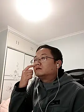 Snapshot of 2026go chatting on 14, 12, 2025 2026go online show from 14, 12, 2025