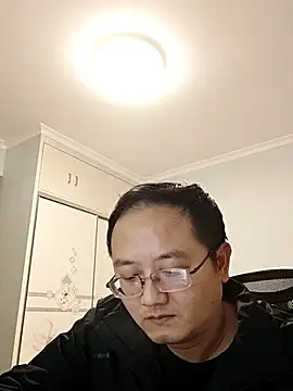 Snapshot of 2026go chatting on 16, 12, 2025 2026go online show from 16, 12, 2025