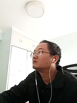 Snapshot of 2026go chatting on 17, 12, 2025 2026go online show from 17, 12, 2025