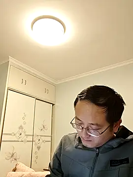 Snapshot of 2026go chatting on 8, 1, 2026 2026go online show from 8, 1, 2026