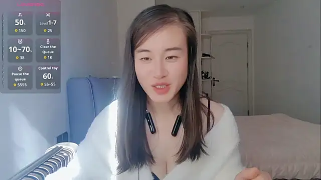 Snapshot of Huiwen163 chatting on 19, 12, 2025 Huiwen163 online show from 19, 12, 2025