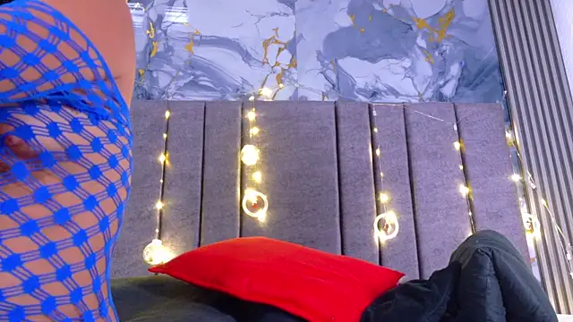 Snapshot of DANIK_STARS chatting on 20, 12, 2025 DANIK STARS online show from 20, 12, 2025