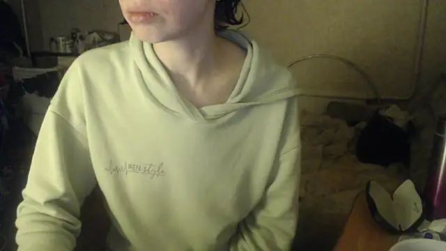 Snapshot of MerryStar chatting on 13, 12, 2025 MerryStar online show from 13, 12, 2025