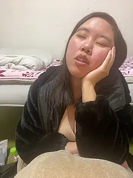 japan ami online show from 7, 1, 2026