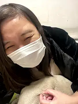 japan ami online show from 11, 1, 2026