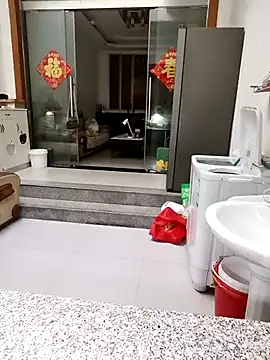 mimi2052 online show from 29, 11, 2025