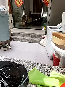 mimi2052 online show from 12, 1, 2026