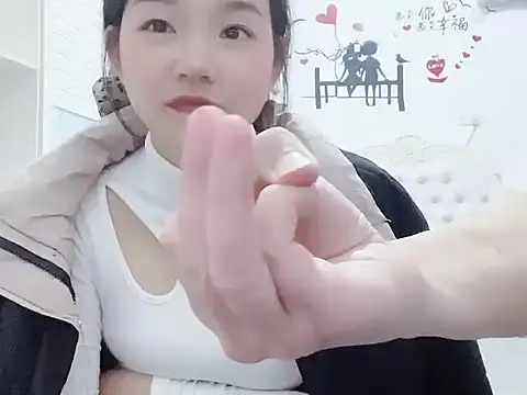 Snapshot of molihua_7788 chatting on 2, 12, 2025 molihua 7788 online show from 2, 12, 2025