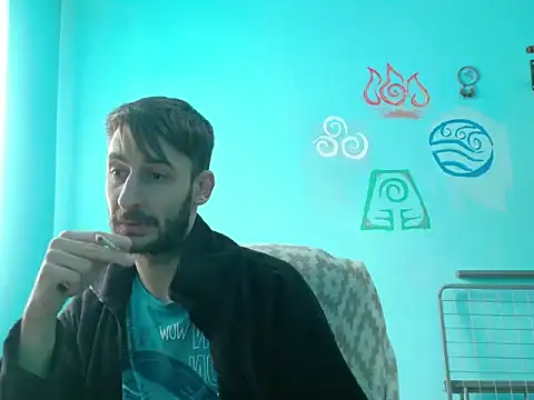 bigcockbignose online show from 17, 12, 2025