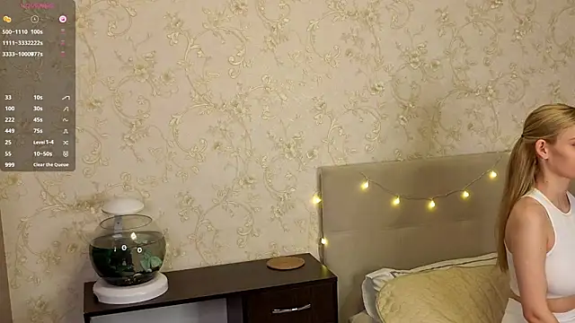 NaomiSwetheart online show from 19, 12, 2025