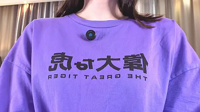 Snapshot of YvonneShames chatting on 13, 12, 2025 YvonneShames online show from 13, 12, 2025