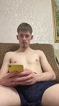 FreeRich online show from 18, 3, 2026