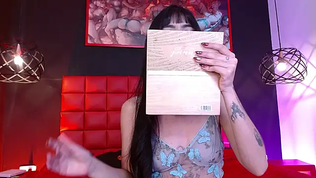 Magicatx online show from 21, 12, 2025