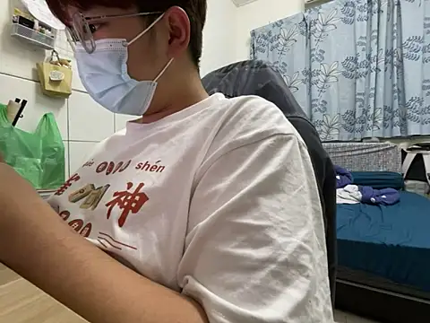 hiiiizzzz online show from 10, 2, 2026