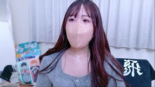 sino desu xx online show from 7, 1, 2026