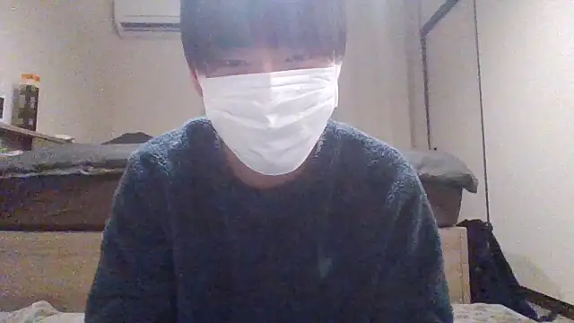 Snapshot of huto_0513 chatting on 16, 12, 2025 huto 0513 online show from 16, 12, 2025