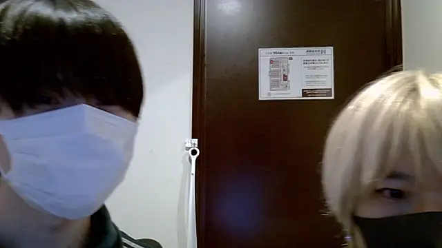 Snapshot of huto_0513 chatting on 11, 1, 2026 huto 0513 online show from 11, 1, 2026