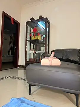 Snapshot of A-ZJunn chatting on 2, 7, 2026 A-ZJunn online show from 2, 7, 2026