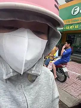 Mio Nips online show from 4, 12, 2025