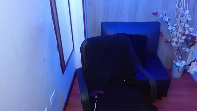 Angelica Aragon online show from 20, 12, 2025