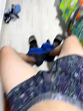 bebecito   online show from 14, 12, 2025