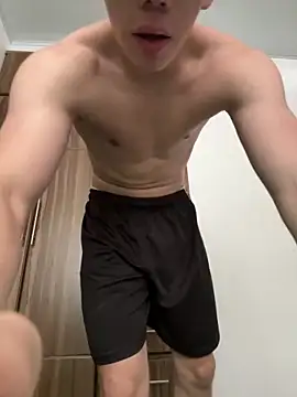 bebecito   online show from 16, 12, 2025